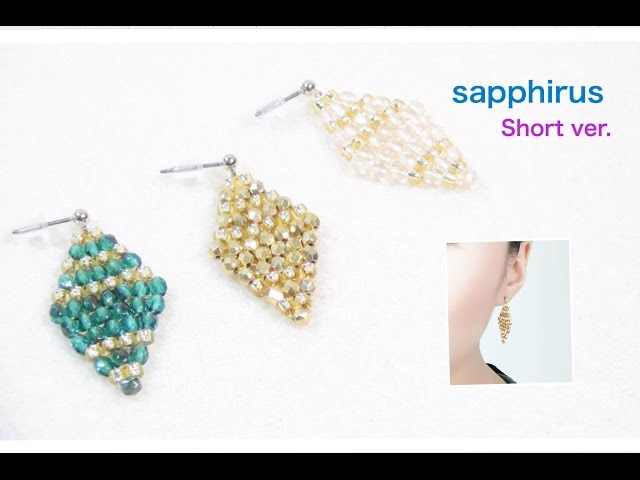 ひし形ピアスの作り方 丸大ビーズとファイヤーポリッシュ Sapphirus ビーズステッチ ひし形ピアスの作り方 丸大ビーズとファイヤーポリッシュ Sapphirus ビーズステッチ