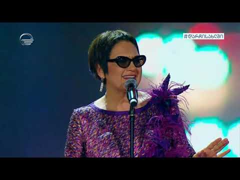 მაია ბარათაშვილი ,,ჩატანაგა ჩუ ჩუ\" -კომპოზიტორი  უორენი