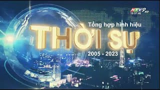 Tổng hợp hình hiệu Thời sự HTV (2005 - 20/1/2023)