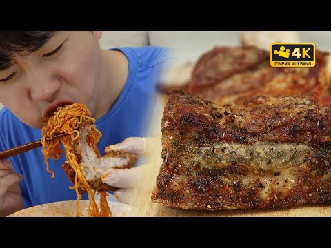 Successful samgyupsal pork belly <strong>with</strong> apple bibimmyeon! Cinema Mukbang <strong>DoNam</strong>