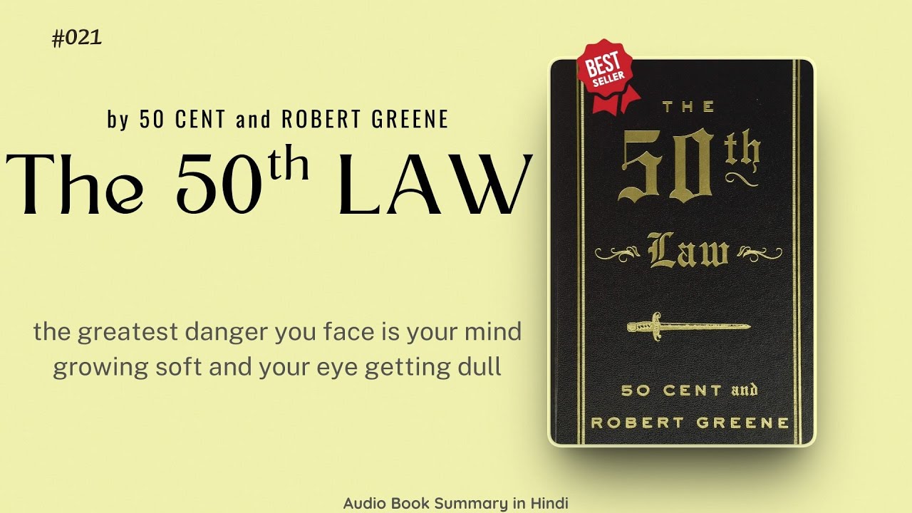 The 50th Law Hindi Summary - Become Fearless
