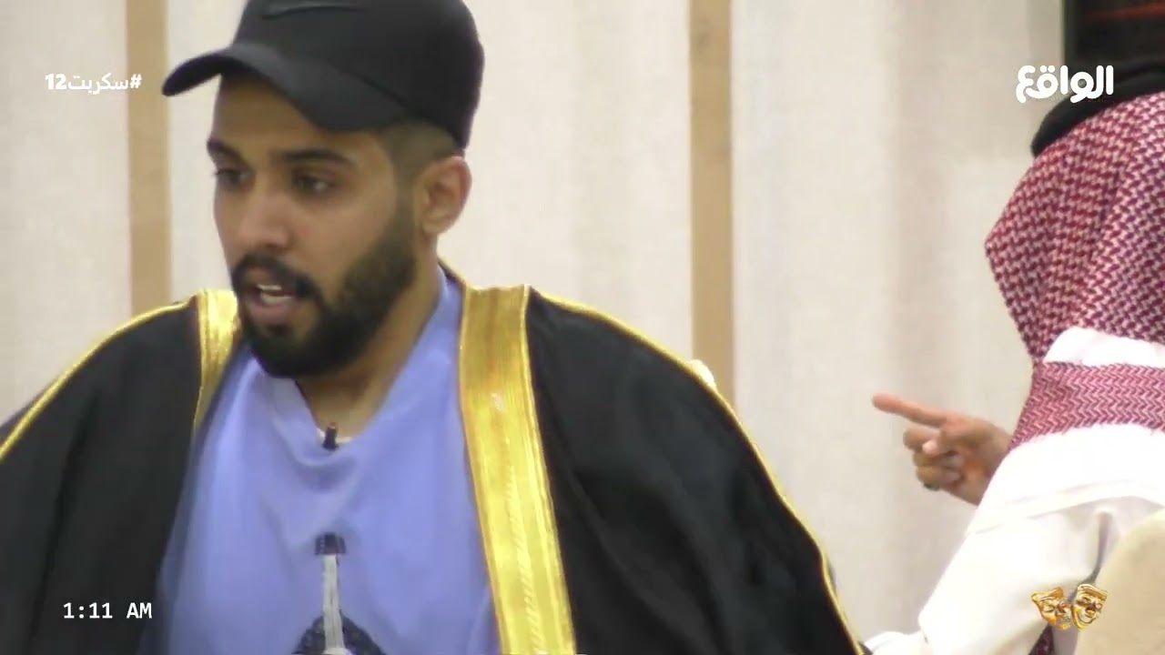 شخصية أبو كاتم المقلدة تنتهي بطرد الضيف علي بن سعيد ! #سكربت12