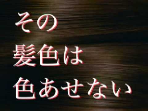 l藤原紀香　髪色つづく篇(0812)☆flv