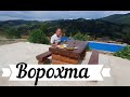 Ворохта 2020 | Прожили 3 дня | Отзыв о кафе и городе