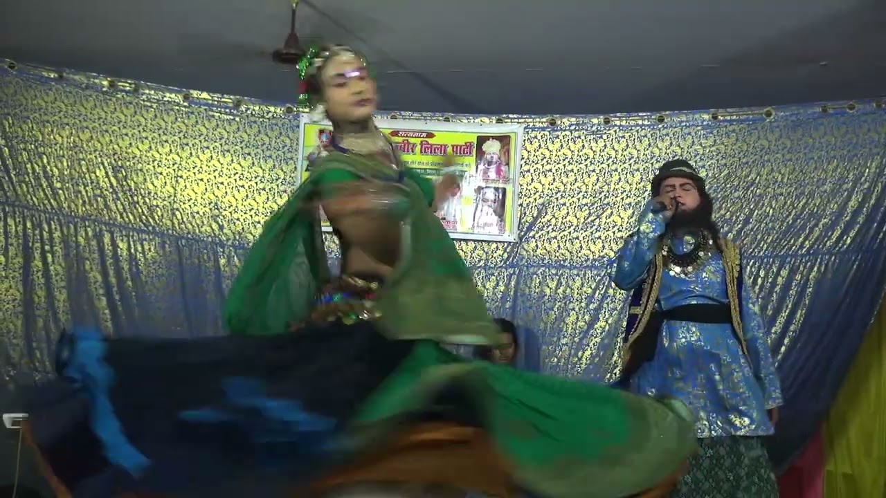 Kabir Lila @bhag6@comedy@nach@bhagti @bhajan@sanjivyadav@BabuSahebDehati2 @ViralVideoC2 mo9122969946