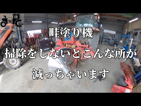 ぬるを Amazon.co.jp: 洗管ノズル パイプクリーニングノズル 逆洗浄