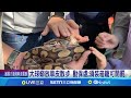 兩岸關係及鷹派說法