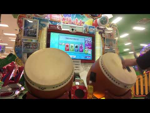 【太鼓の達人 ニジイロ】悪魔的な揺れ シンフォニックドルアーガ全良