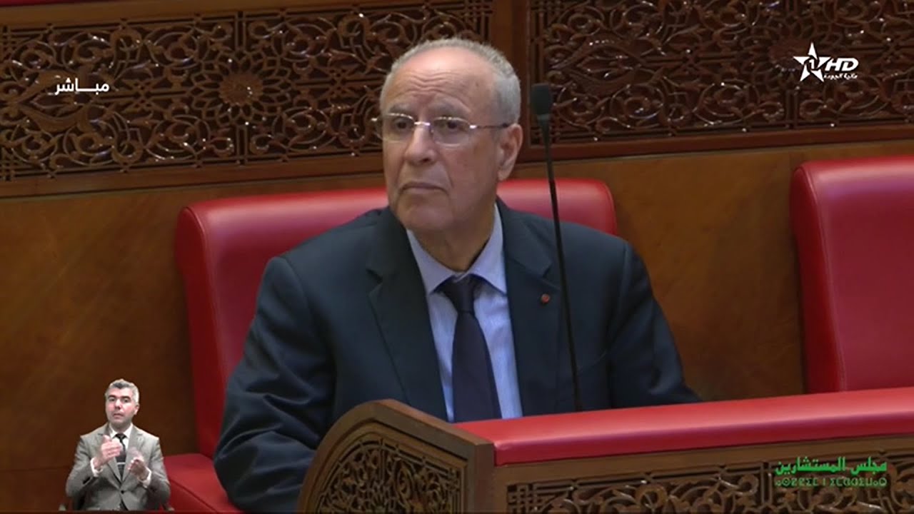 تنظيم رحلات الحج لسنة 1444 هـ/2023 م