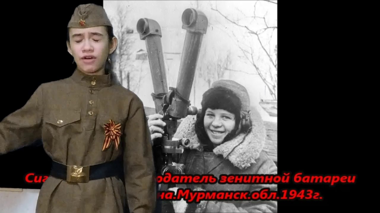 Баллада о красках минусовка