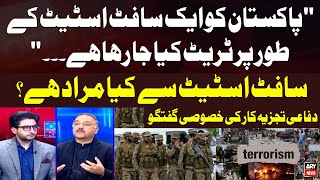 "Pakistan Ko Ek Soft State Kay Tur Par Treat Kiya Jaraha Hai", Defense Analyst's Reaction screenshot 5