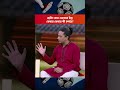 ড্রেসিং রুমে এমবাপ্পে ইস্যু, ভেতরে ভেতরে কী চলছে? | Star Play