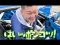 【4ROTOR180SX】大会仕様にアップグレードしたら…