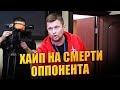 Депутат от КПРФ защищает администрацию, закопавшую трупы экскаватором!