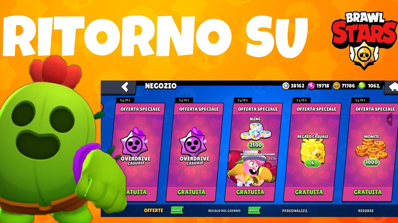 RITORNO SU BRAWL STARS DOPO 3 MESI.... - YouTube