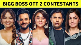 Bigg Boss OTT 2 Final Contestants List 2023 | Puneet Superstar, Fukra Insaan, Jiya Shankar