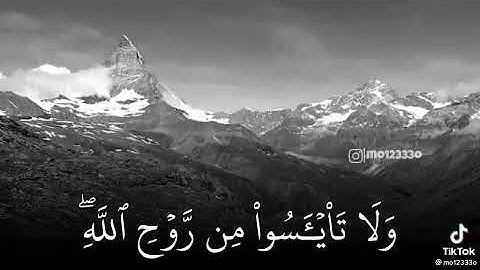 خالد الجليل## اسمع سيدنا يعقوب قال لولادو ايه .،سوره يوسف❤️❤️❤️❤️❤️❤️❤️❤️