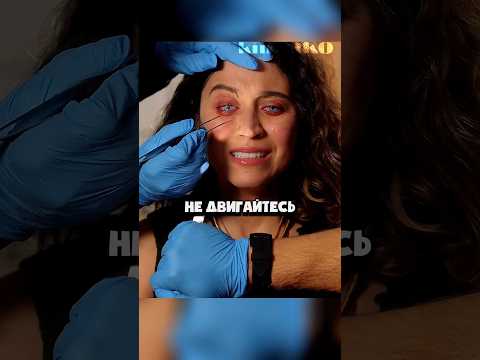 Девушка перестала видеть и вызвала спасателей #shorts #фильмы #сериал