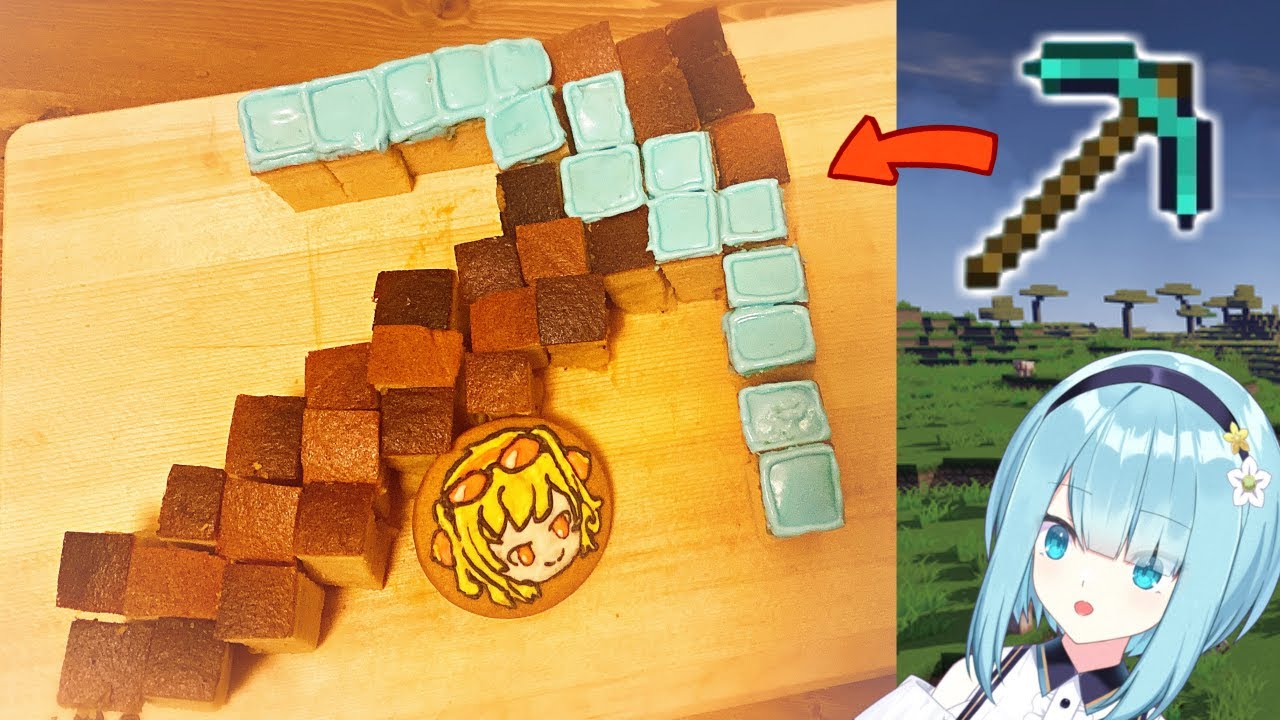 How to make Diamond Pickaxe castella cake🔨 YouTube