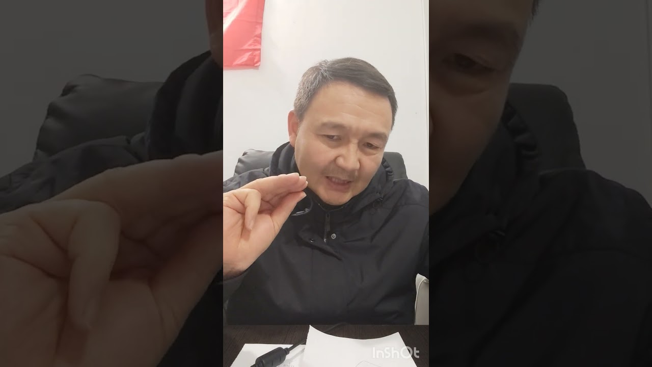 СЕМИНАР! СЕМИНАР! СЕМИНАР! 05 Апрель 2026. Катталуу зарыл, орун саны чектелуу. 