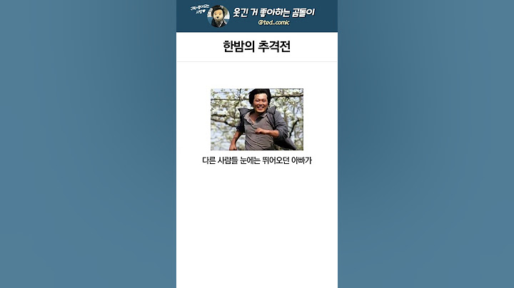 저희 아빠에요ㅋㅋㅋㅋㅋㅋㅋㅋㅋ