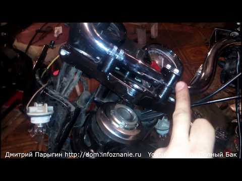 Смазка подшипников рулевой колонки мотоцикла на примере Yamaha YBR 125