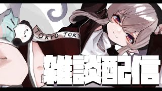 【雑談】8月はいろいろ盛りだくさん月間！【にじさんじ/える】