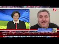 "Центр світу зараз саме в нас, зараз ми змінюємо хід історії"- майор запасу ЗСУ Ковальов