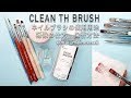 【Clean the brush】筆の種類説明、掃除の仕方、保管方法
