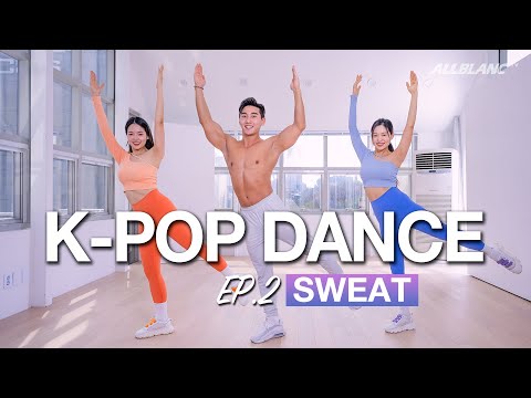 4 MIN K-POP DANCE WORKOUT FULL <strong>BODY</strong> | 4분 땀폭발💦 댄스 카디오 홈트 - 칼로리 폭파💣 <strong>feat</strong> @흥둥이