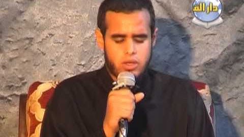 ما تيسر من سورة الأحزاب // القارئ زكرياء الإدريسي