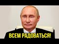 Путин, чтоб тебя самого уже прорвало! Детей в детсаде покусали БЛОХИ!!!