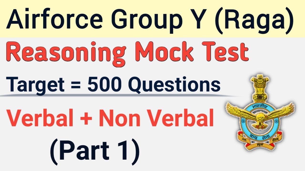 Airforce Group Y Reasoning Mock Test | Airforce Group Y Target 500 Reasoning Part - 1