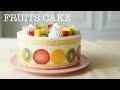 [Eng Sub]마스카포네치즈를 넣은 과일 생크림 케이크/ How to Make Fruits Cake.