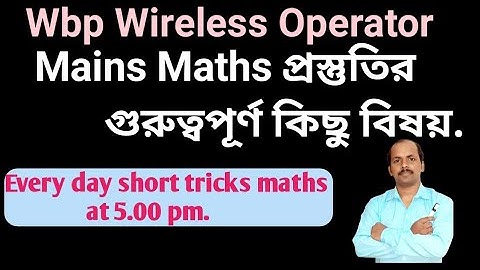 Wireless Operator Maths Preparation best points || Wbp Wireless Operator Mains Short Tricks Maths