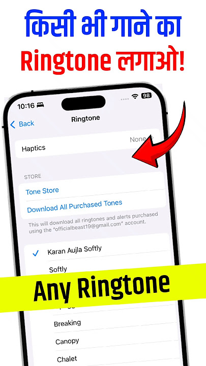 iphone me ringtone kaise lagaye | how to set ringtone in iphone in hindi #shorts
