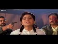 चौराहा मूवी का अंतिम दृश्य | बॉलीवुड बेस्ट एंडिंग क्लाइमेक्स सीन Free Watch Online