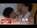 REGAL STUDIO PRESENTS "Buddy and Sue" | Episode 162 (3/5) | Regal Entertainment