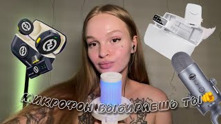 : ,    