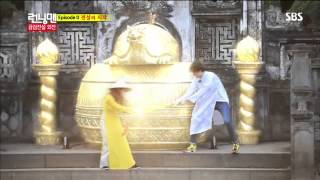 런닝맨 136회 #17