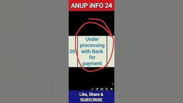 under processing with bank for payment #pfms #nsp #nspstatus #shorts #anupinfo24