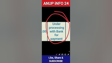 under processing with bank for payment #pfms #nsp #nspstatus #shorts #anupinfo24