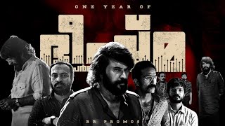 One Year of Bheeshma Parvam | Mega Star Mammootty, Soubin | Amal Neerad | Sushin Shyam | RR promos