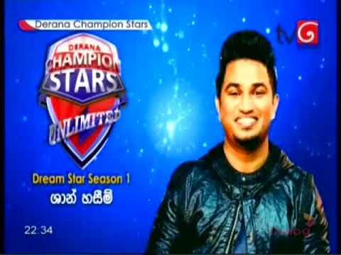 glide Det er billigt krater Видео Derana Champion Star -30-12-2017 Part 1