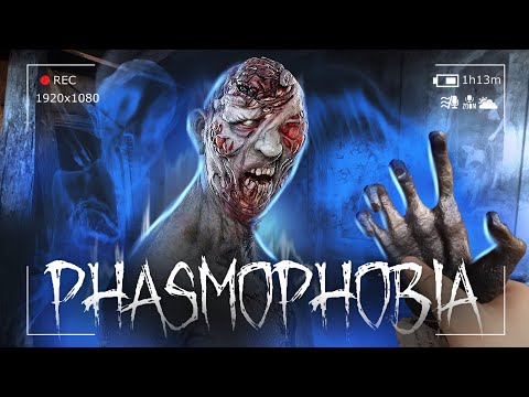 Видео: ТИШЕ ЕДЕШЬ - ДАЛЬШЕ БУДЕШЬ В PHASMOPHOBIA