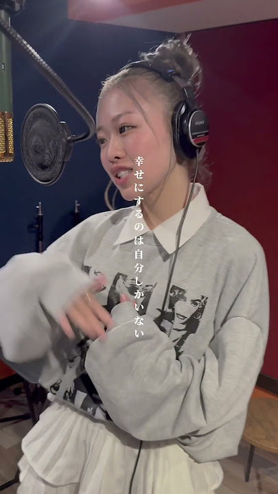 いつもこんな感じでRECしてるよ💗✨#AYANE #MYLIFE #NewMusic #rec