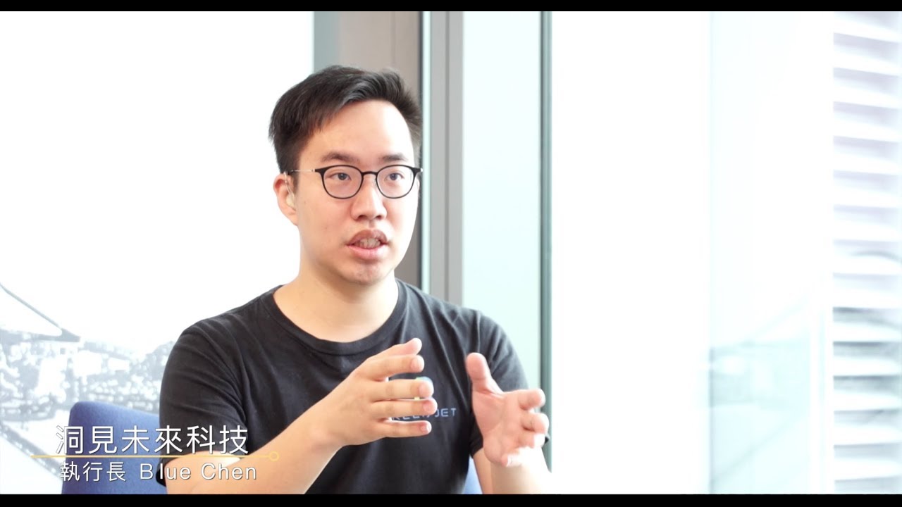 洞見未來以ai分離人聲技術重建聽障人士新聲活 Youtube