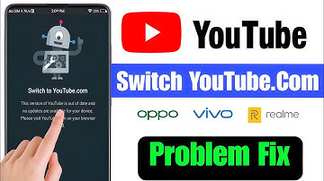 switch to youtube.com problem 2025 | youtube nahi chal raha hai | youtube not working