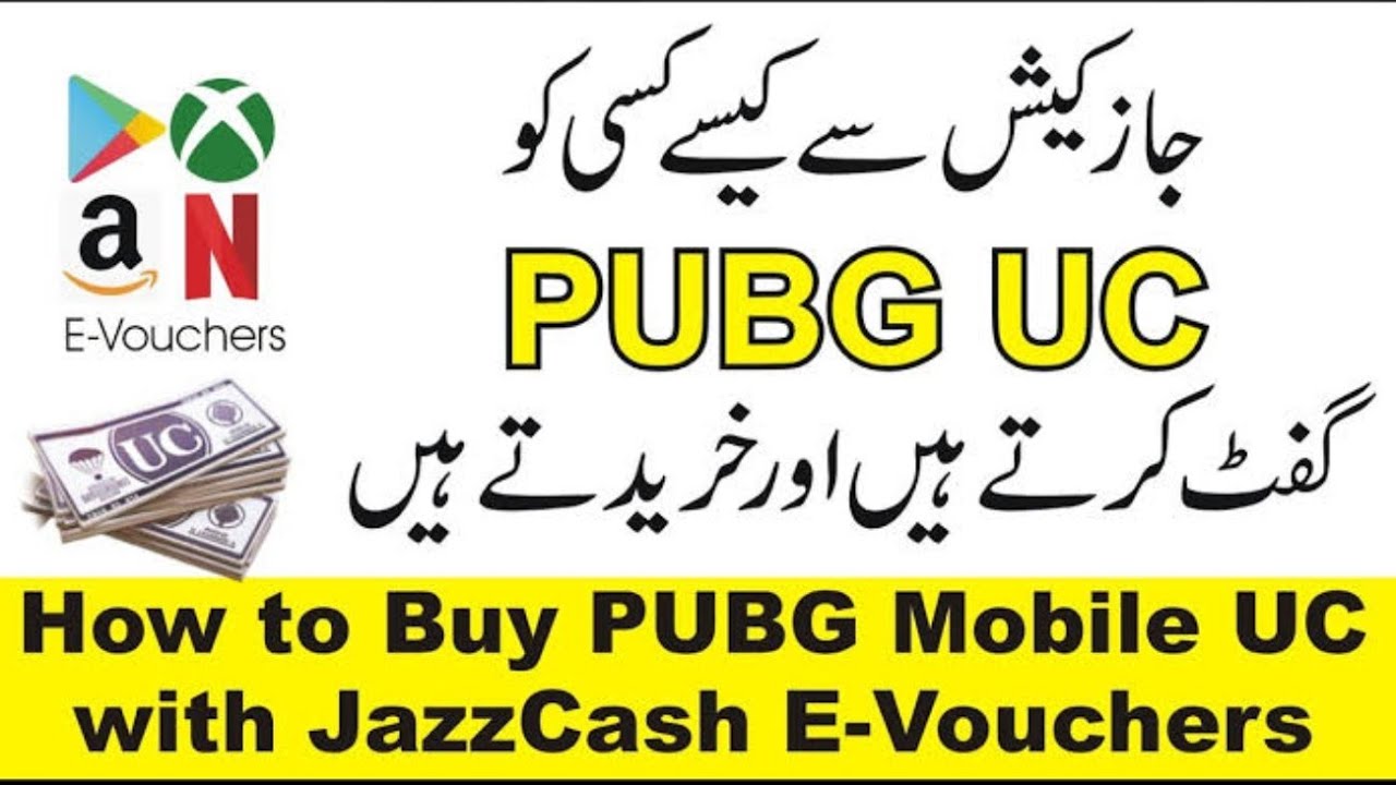 How To Buy Pubg Mobile UC With Jazzcash | Buy Pubg Mobile Uc With ...