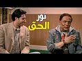 مرجان اشترك مع أسرة نور الحق ومعانا الاخ مرجان احمد مرجان مرجان اشترك مع أسرة نور الحق ومعانا الاخ مرجان احمد مرجان